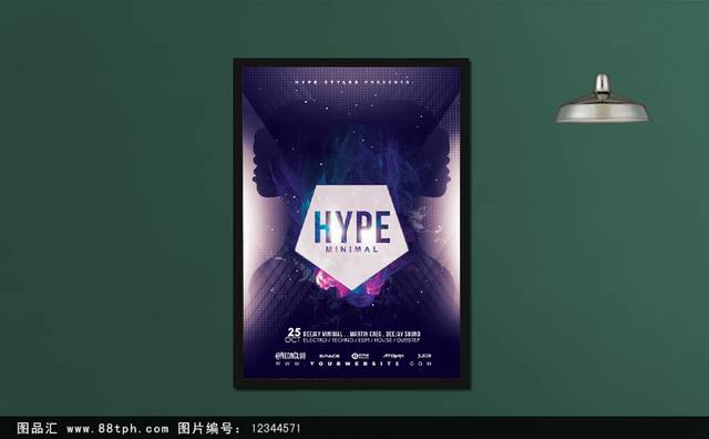 梦幻创意欧美海报