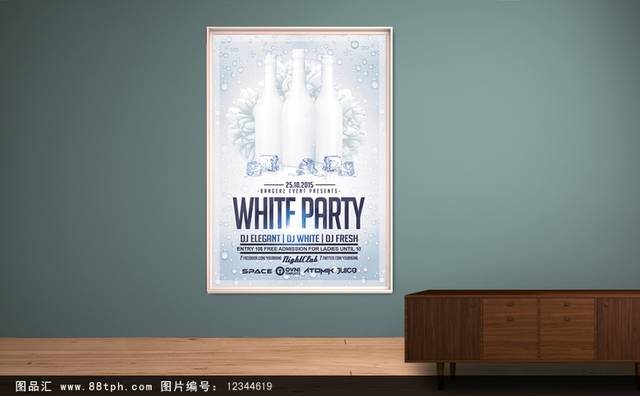白色简洁欧美海报