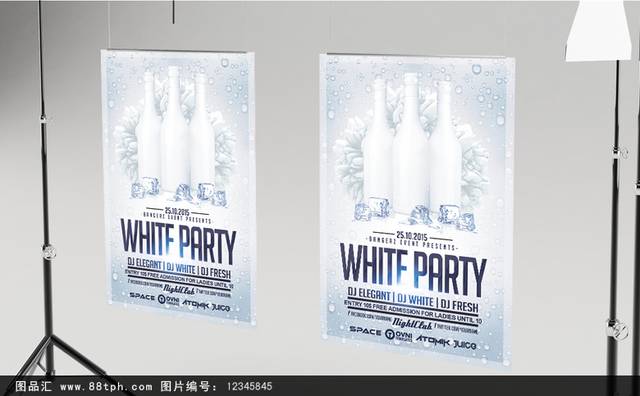 白色大气瓶子国外海报