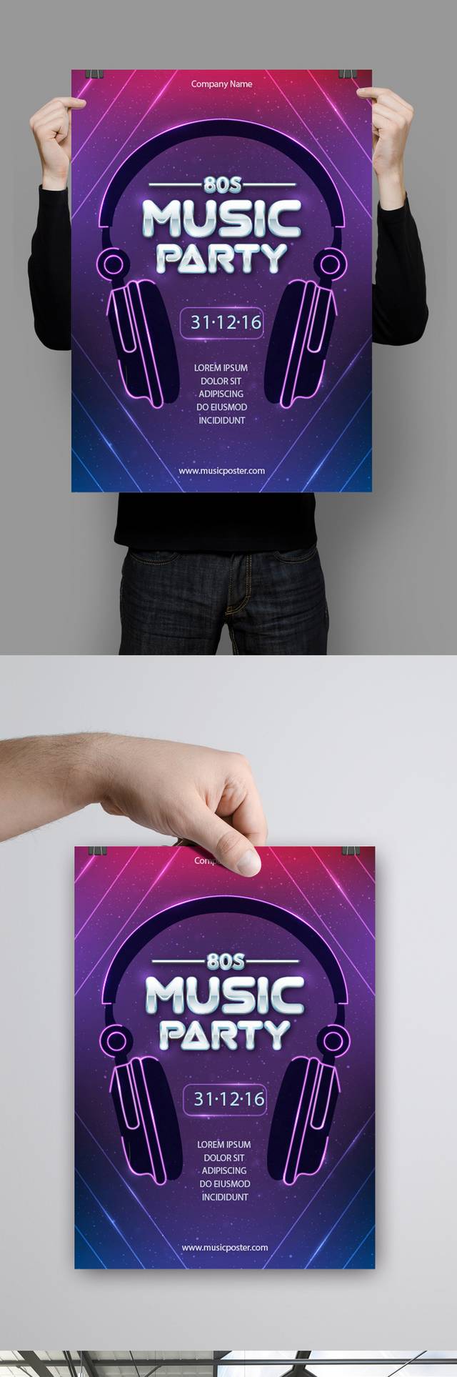 紫色音乐海报