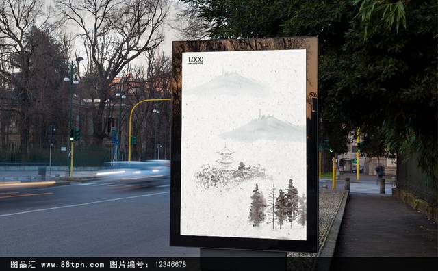 中国风水墨山水背景展板
