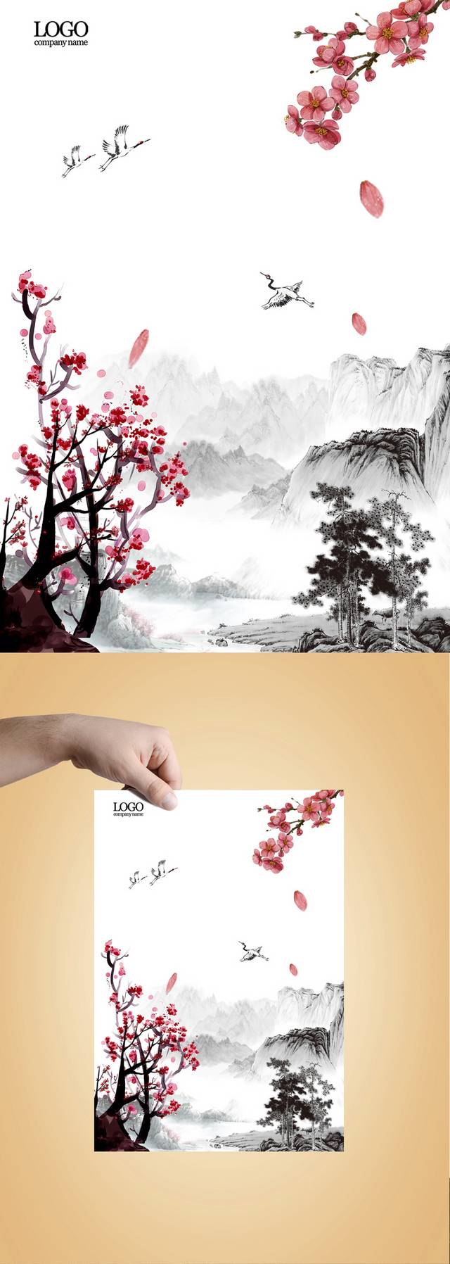 中国风梅花背景图