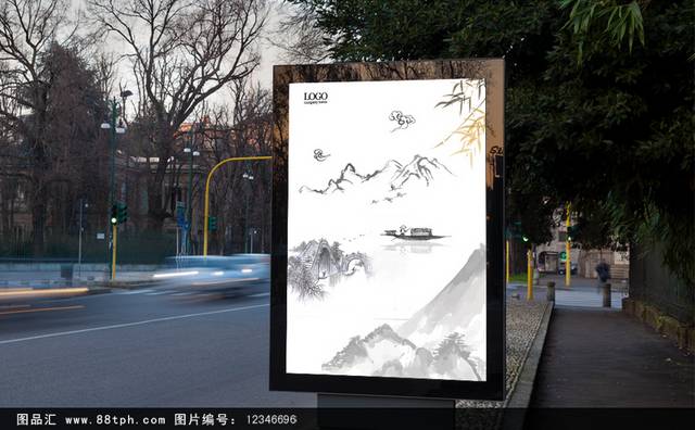 中国风水墨风景背景展板