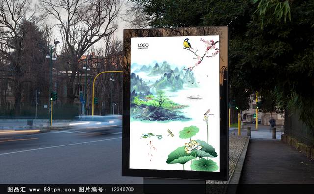 中国风山水背景图PSD模板