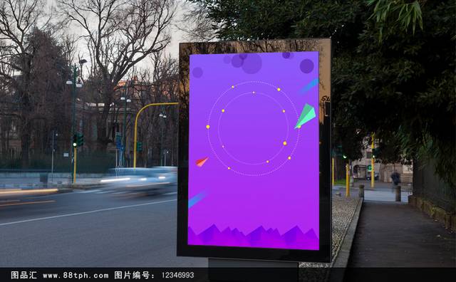 时尚紫色海报背景