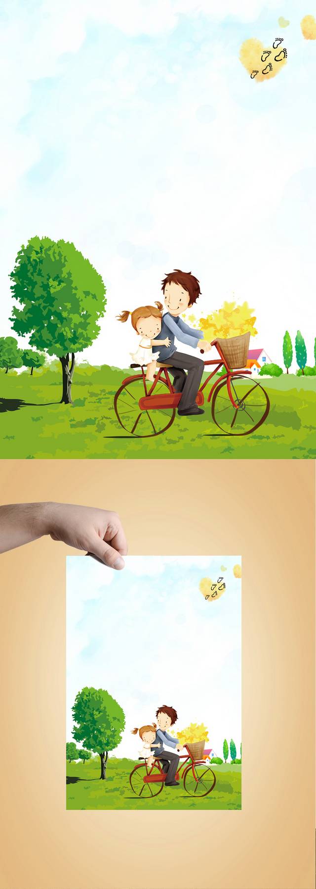 春天绿色卡通背景图