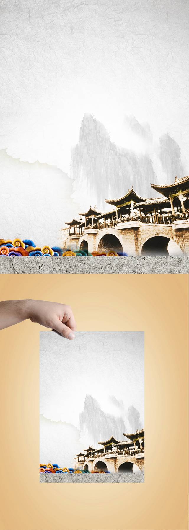 中国风黑白水墨背景