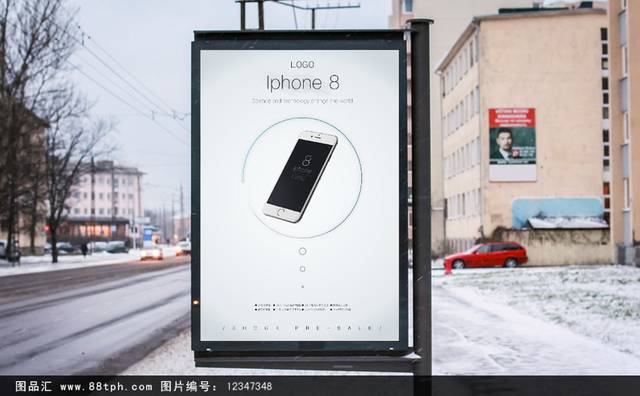白色苹果手机海报