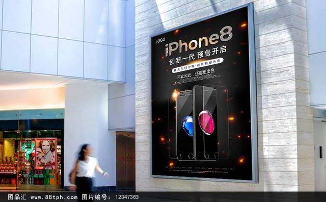 黑色iPhone预售海报
