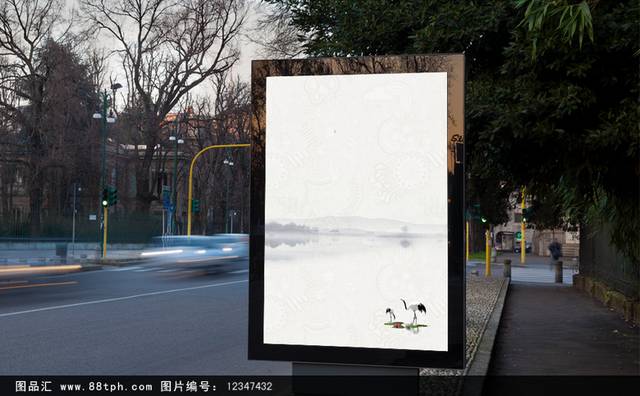 古典中国风海报背景素材PSD