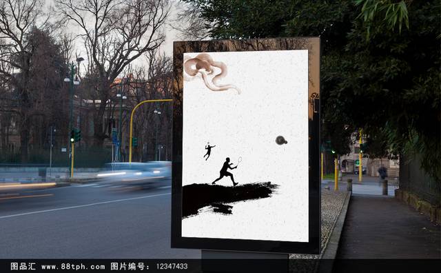 中国风元素海报背景素材