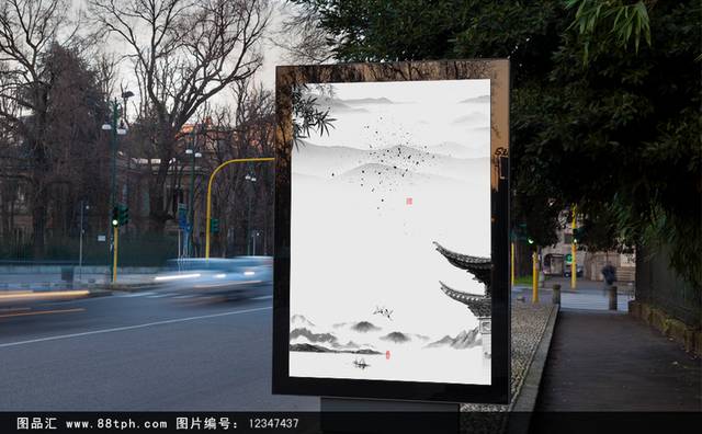中国风元素海报背景模板