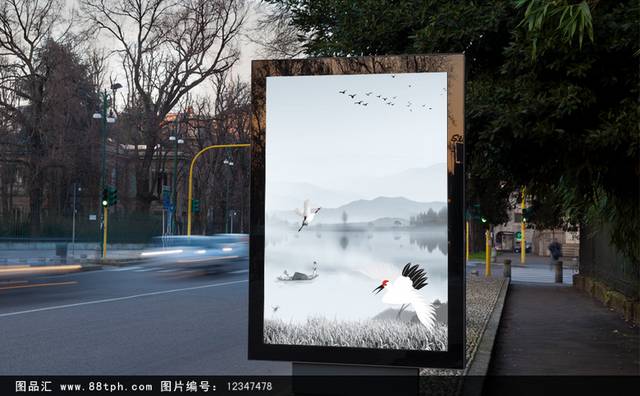 中国风山水海报背景