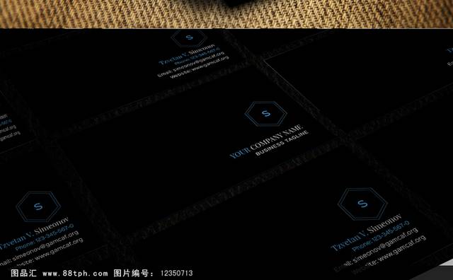 黑色简约公司名片模板