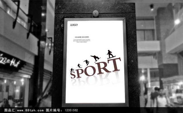 创意运动体育宣传海报
