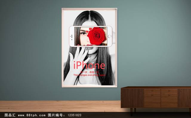 iPhoneX预售海报模板