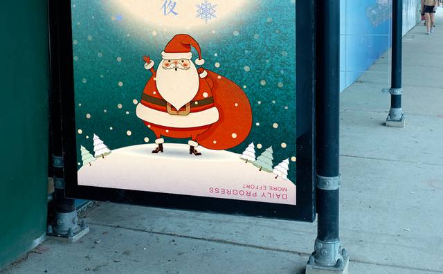 梦幻圣诞老人宣传海报