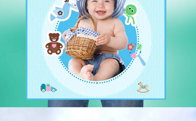 可爱幼儿宝贝海报