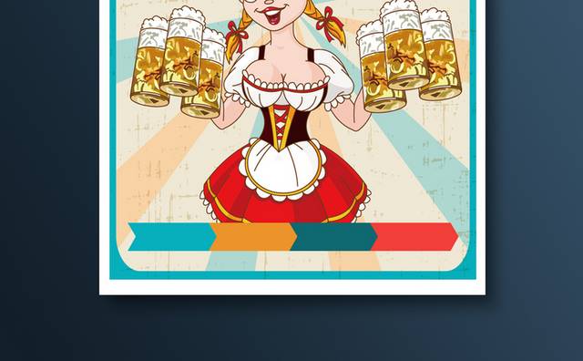 手绘复古酒吧海报