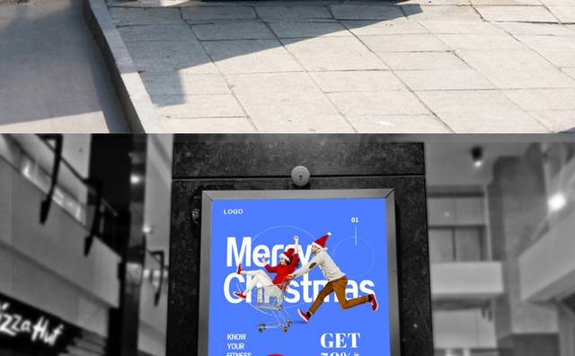 创意圣诞节狂欢海报