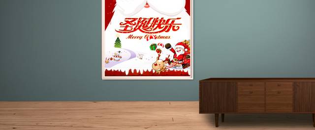 红色圣诞老人海报下载