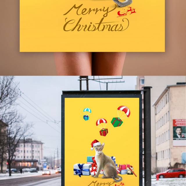 精美可爱圣诞节宣传海报