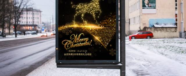 璀璨麋鹿圣诞节海报设计