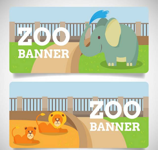 动物园banner