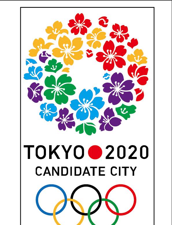 2020东京奥运会