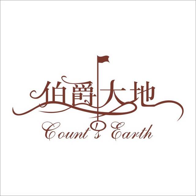 国旗房地产LOGO