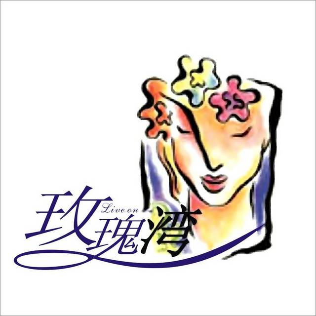 美女LOGO