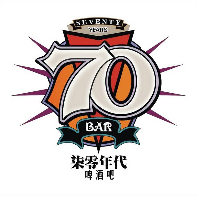 爆炸房地产LOGO