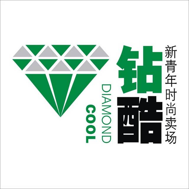 绿钻LOGO