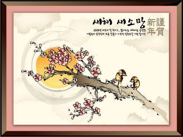 梅花小鸟水墨画_图品汇