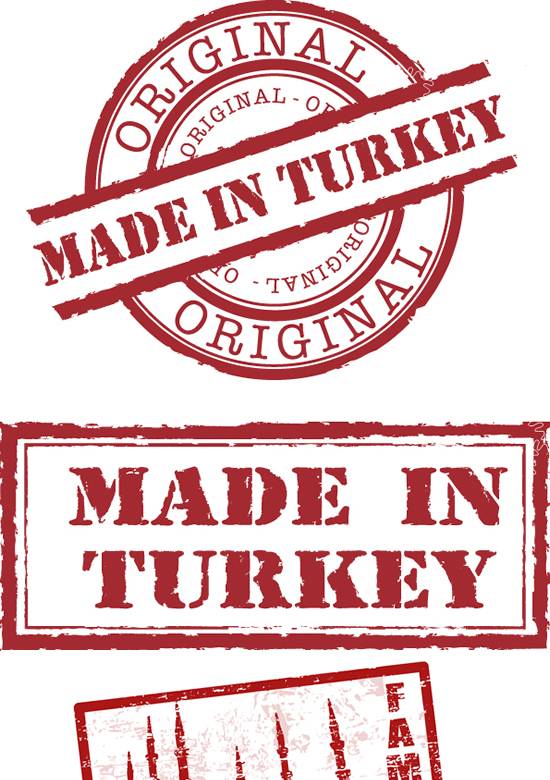 土耳其国家印章