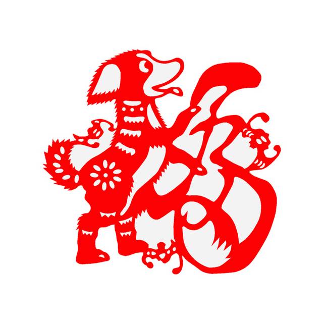 传统狗元素春节海报素材