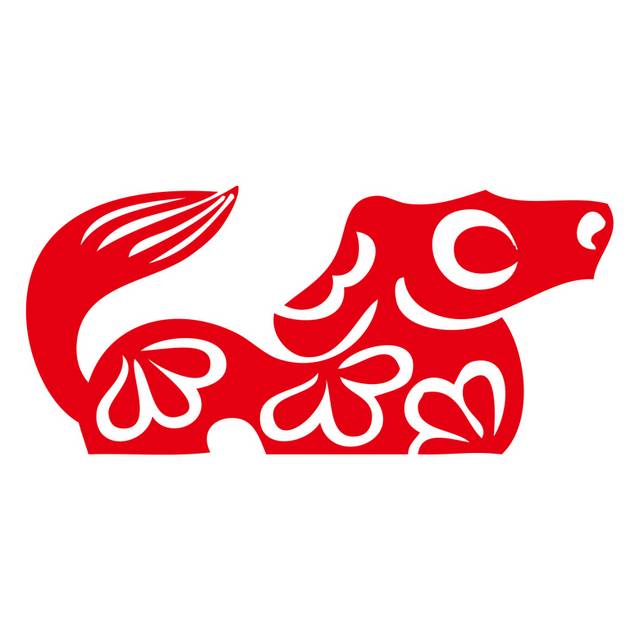 纹样狗年剪纸