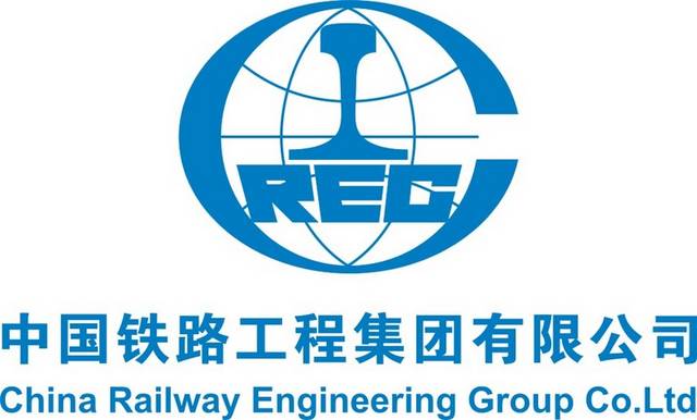 中国铁路工程集团