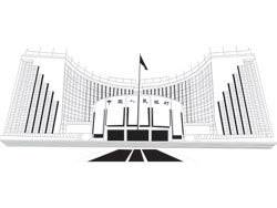 人民银行大楼