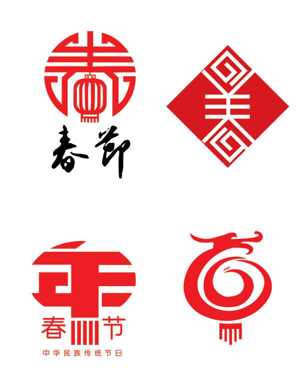 春节新年符号