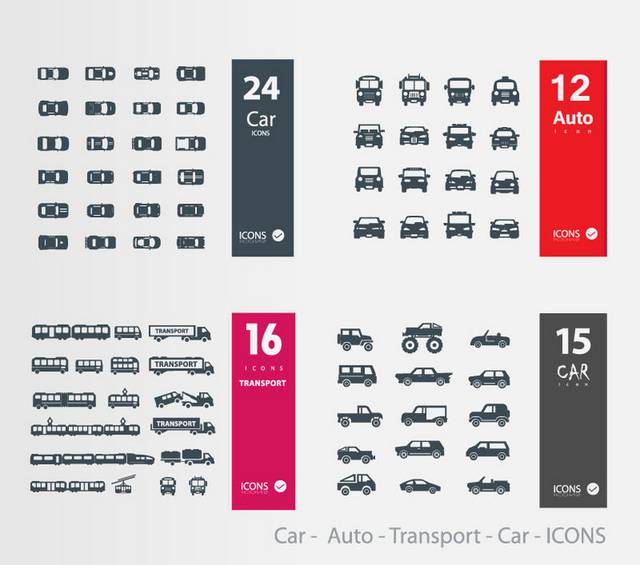 车辆图标设计