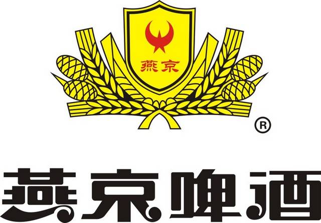 北京燕京啤酒集团公司