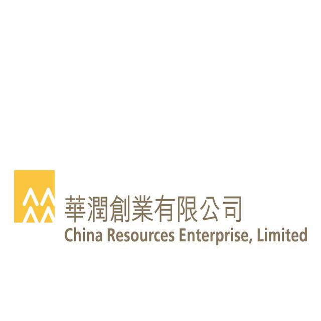 华润创业有限公司