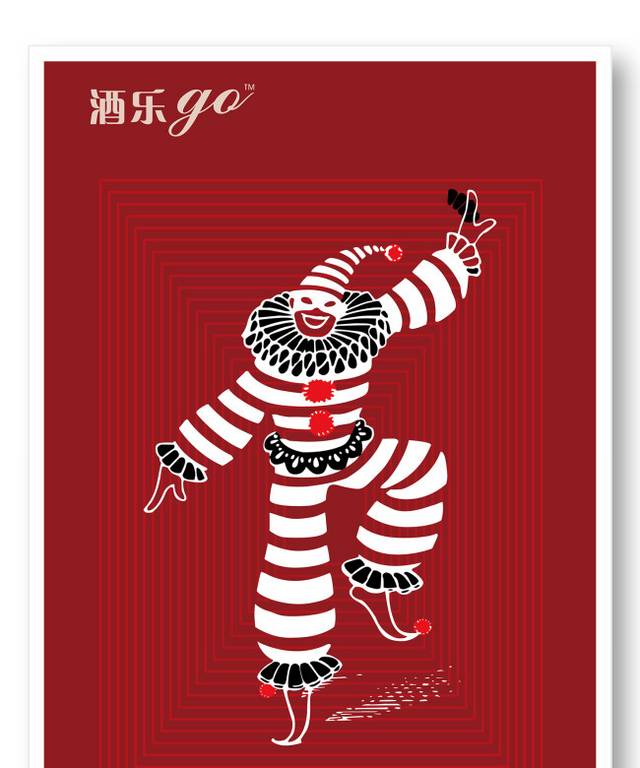 红色愚人节促销海报