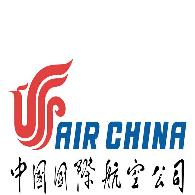 中国国际航空股份有限公司CNAH