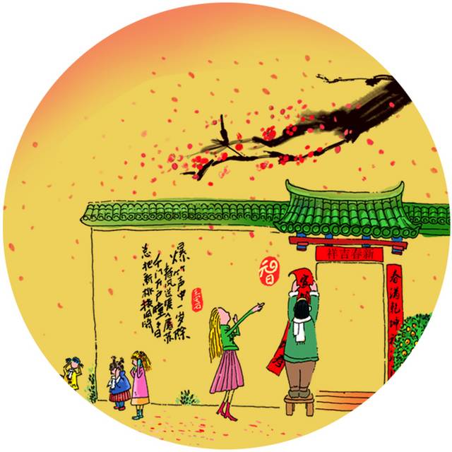 怀旧春节素材