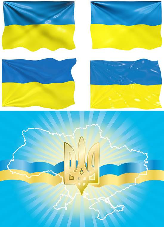 乌克兰国旗国徽版图