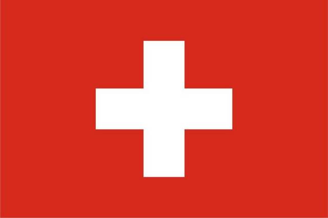 瑞士国旗编号是10393253