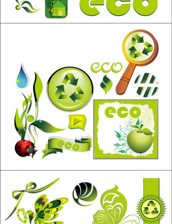 绿色环保图标12