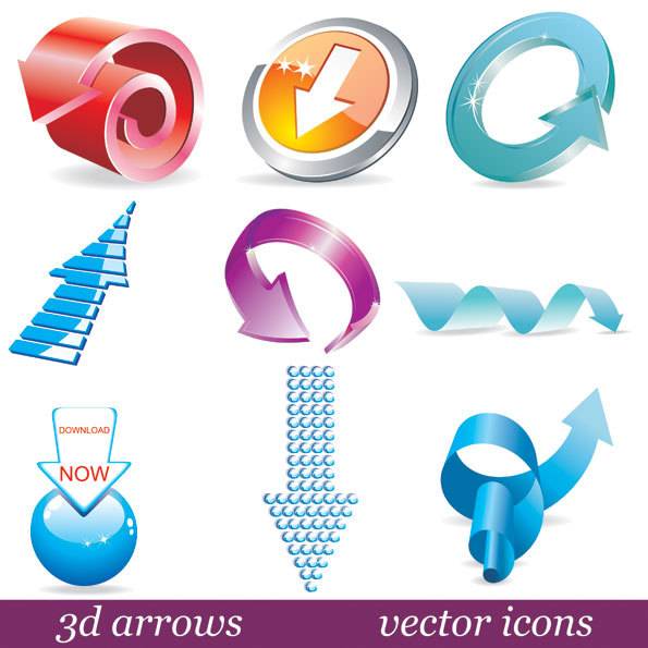 3D立体箭头图标